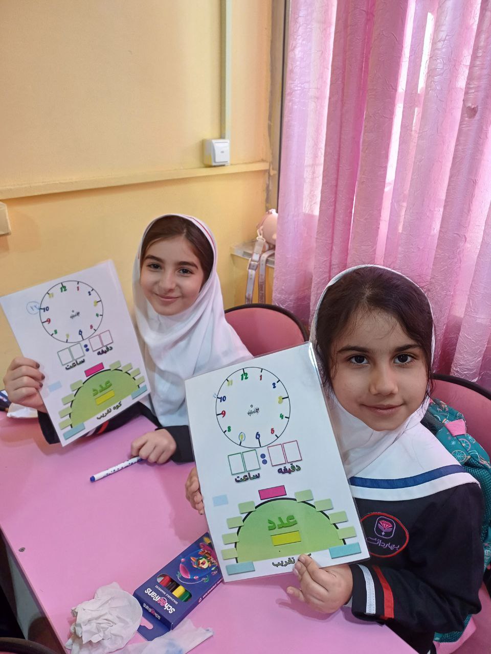 ساعت در بعدازظهر سوم آفتاب